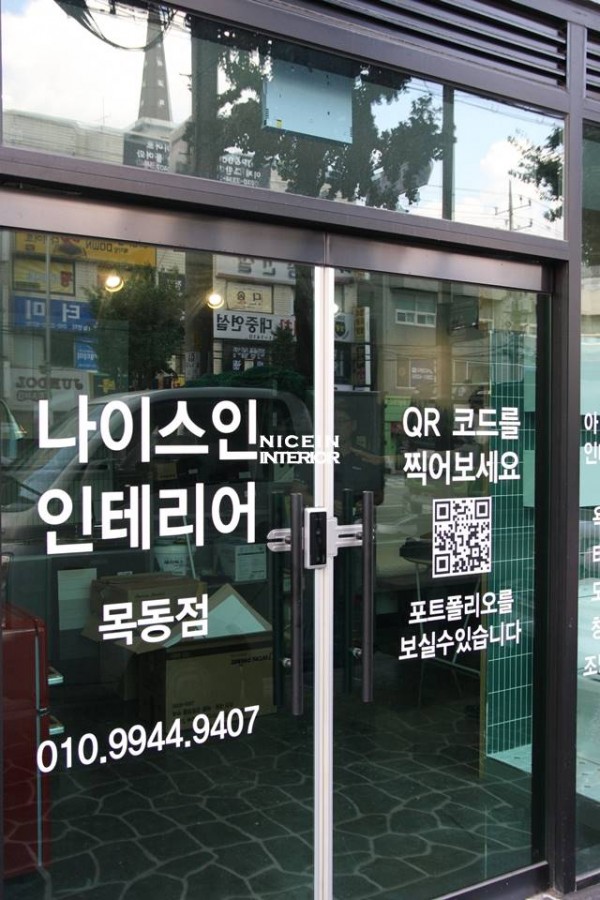 10df80c163ff46bc390d998b40cd668e_1566965