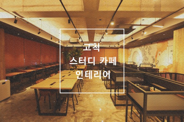 cd611888b9a0f0042284c6c887517488_1566884