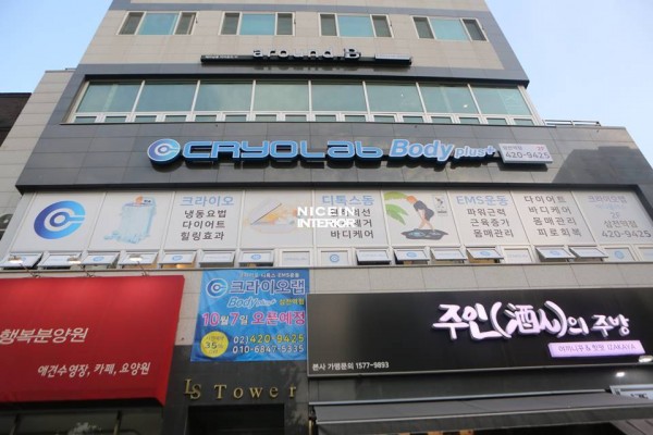 cccbf644fc35c89f2c08f0b61309325e_1575425