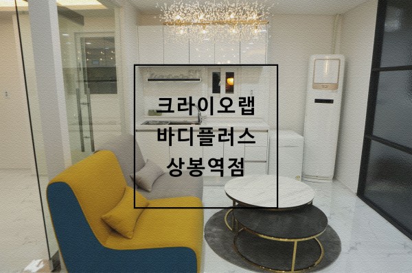 053e3f9fcc32bbbabbb335d9643b0841_1578980