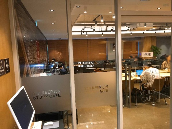 b5b4d5ec7f4c8729859b5570c1ae2bdd_1579140