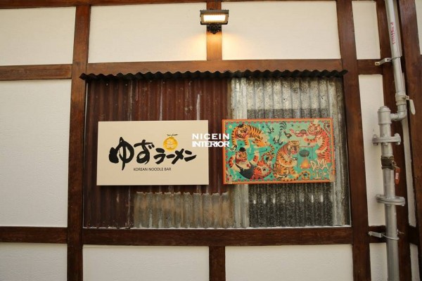 2f7fcdba9147a38f81f46fcbf37ebda0_1586831