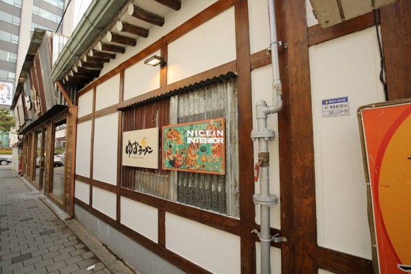 2f7fcdba9147a38f81f46fcbf37ebda0_1586831