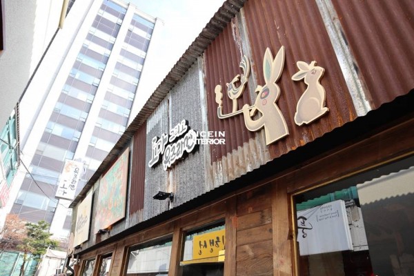 2f7fcdba9147a38f81f46fcbf37ebda0_1586831